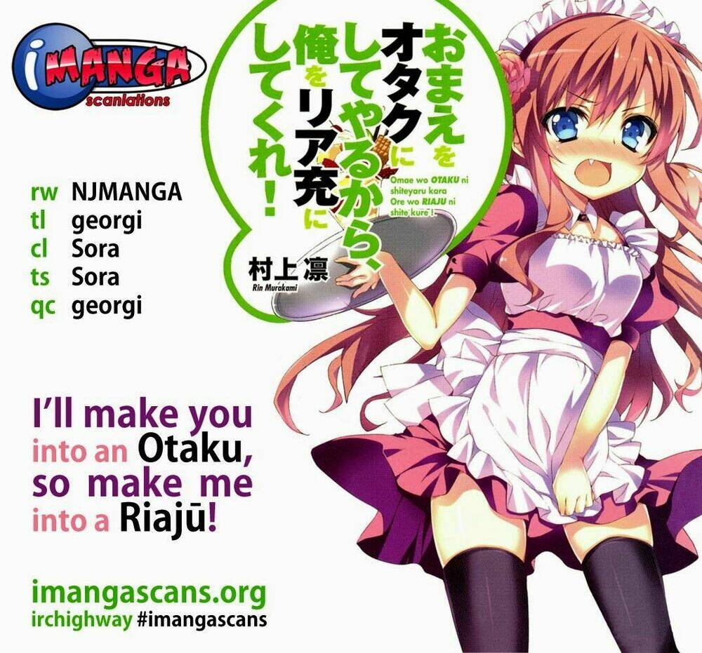 omae o otaku ni shiteyaru kara, ore o riajuu ni shitekure! chapter 15 3