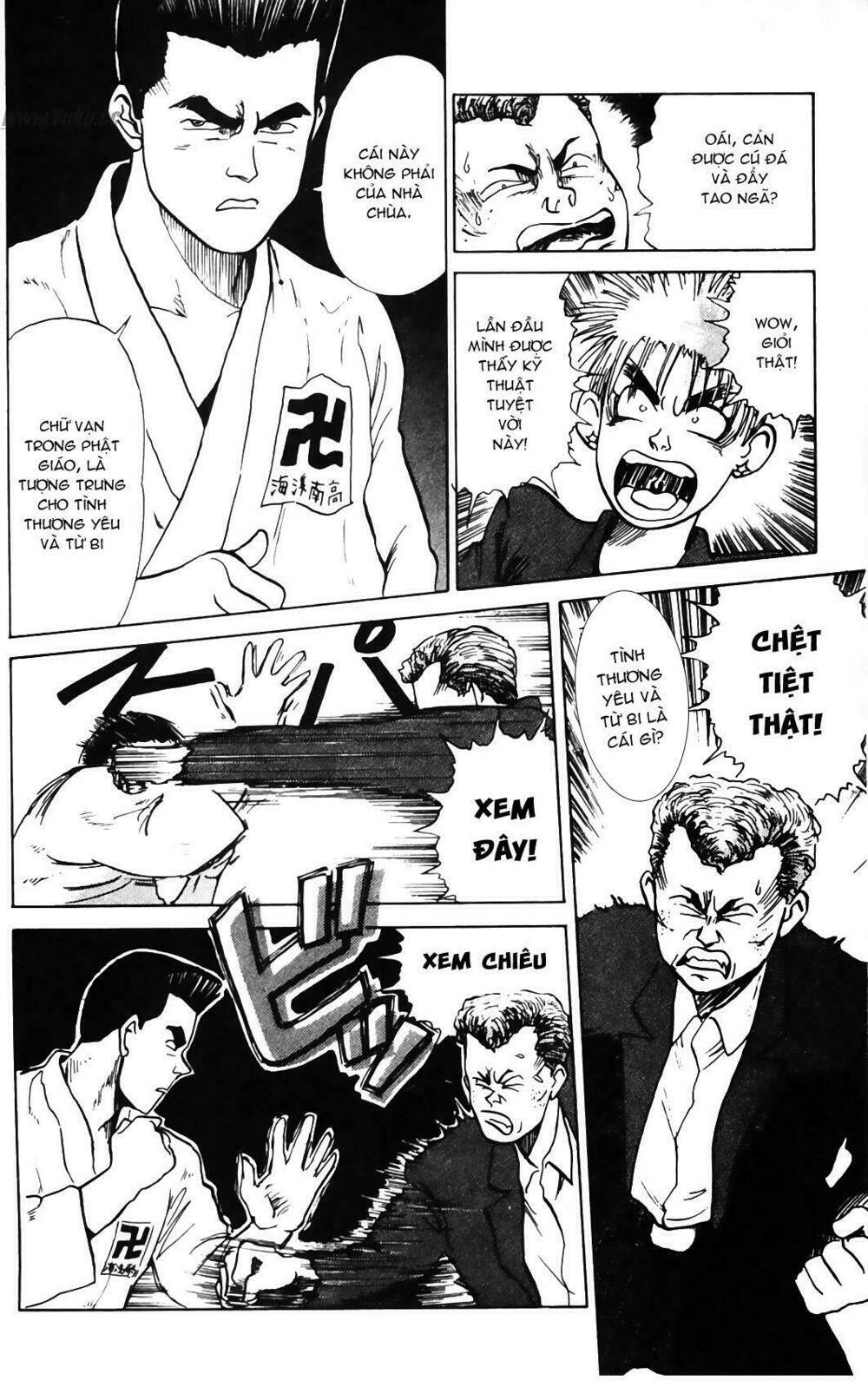 ossu! shourinji chapter 1 20