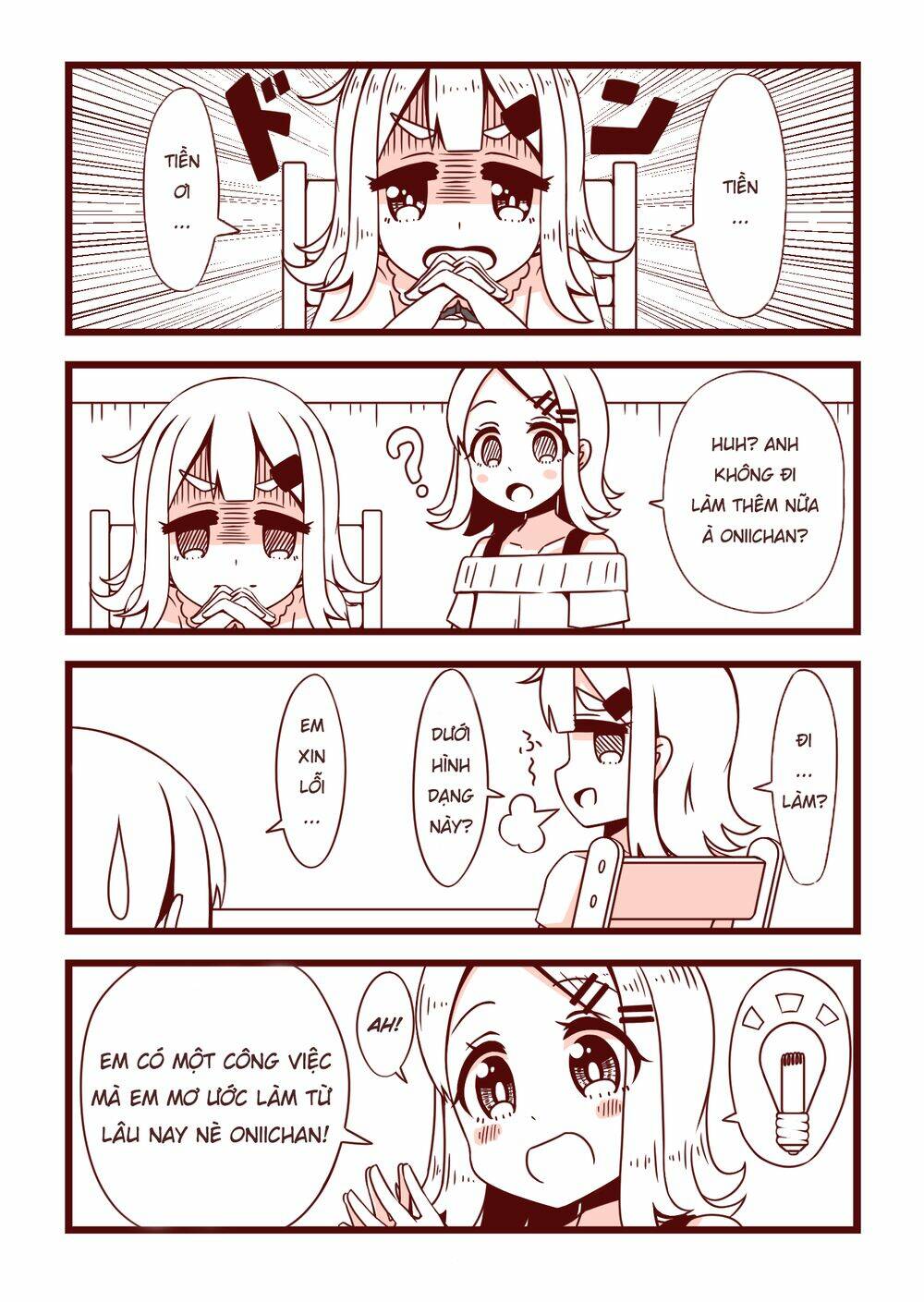 oniichan ga imouto ni naru hanashi chapter 10 1