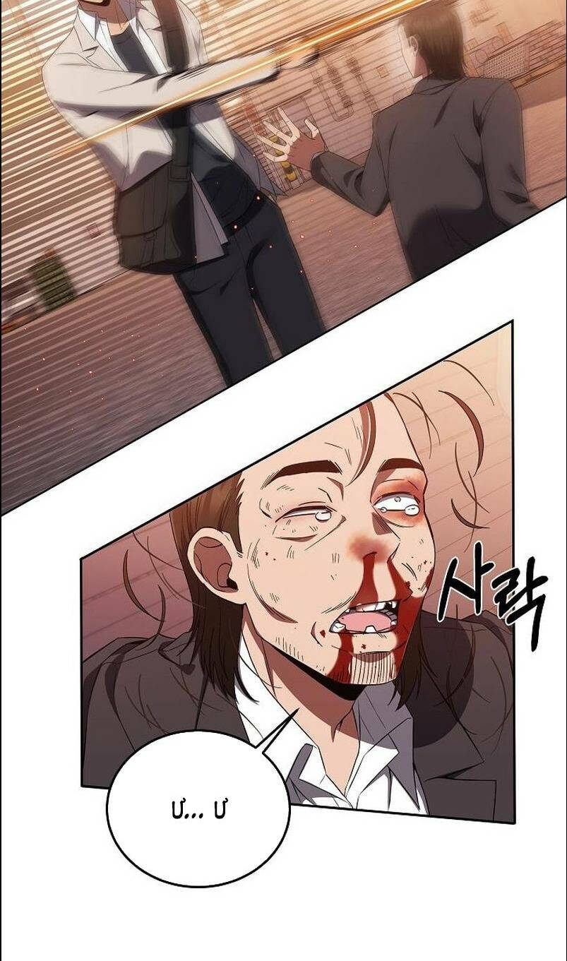 sự khởi đầu của tiền nhân chapter 2 97