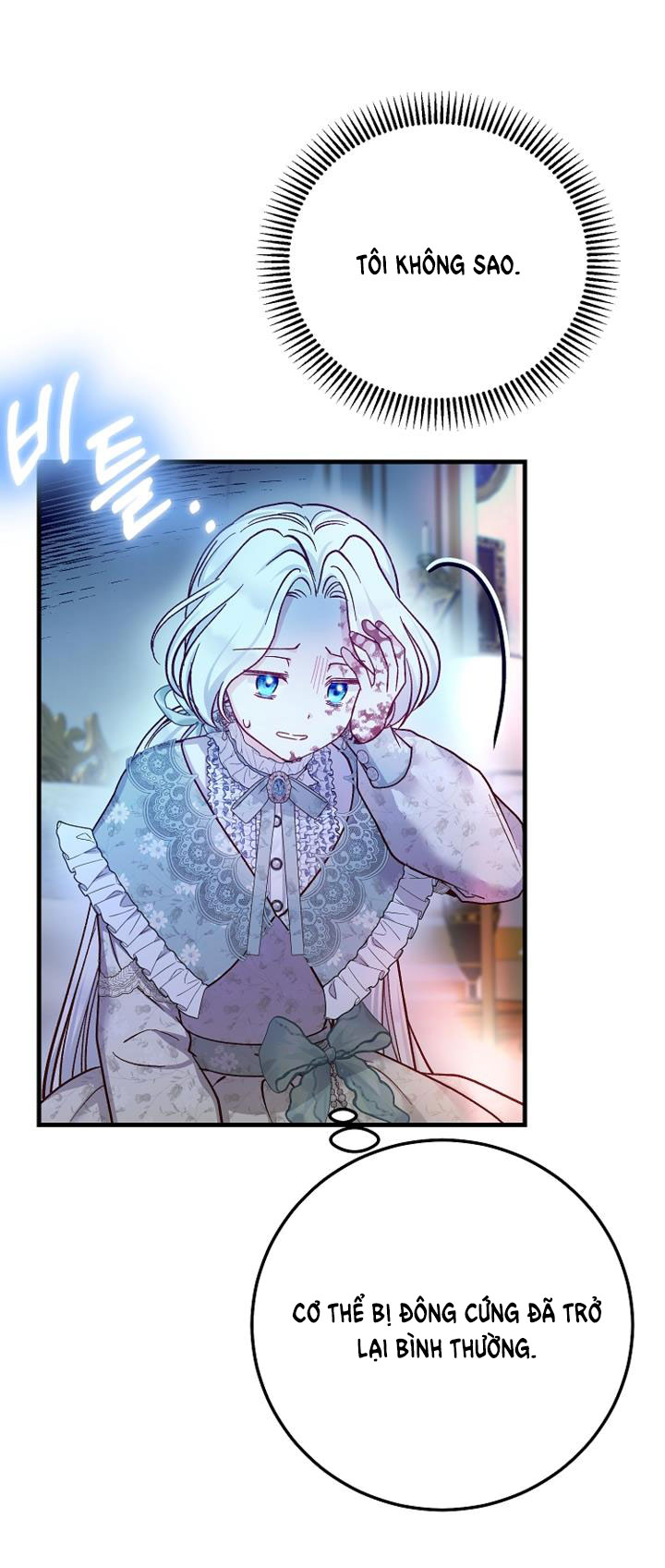 trở thành vợ thái tử quái vật chapter 83.2 45