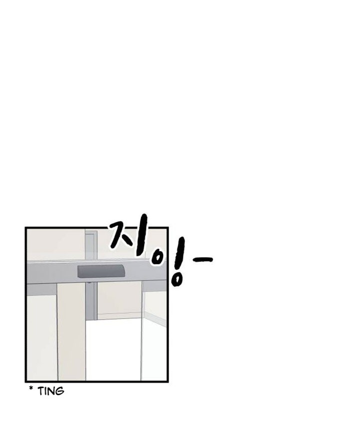 fancy x fancy chapter 5 72