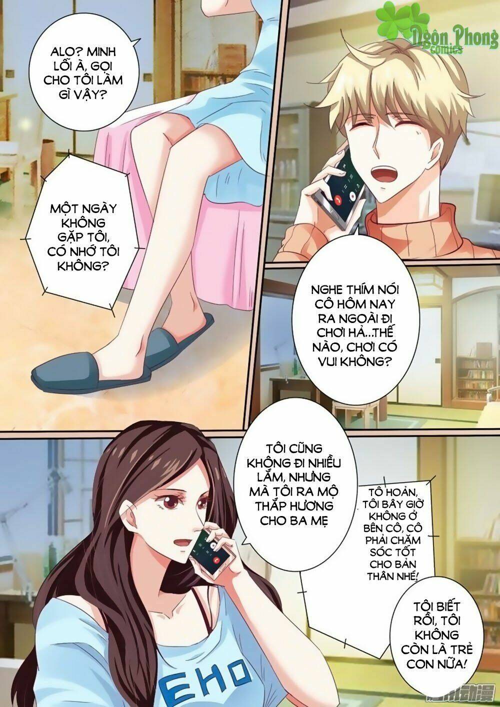 hào môn tiểu lão bà chapter 41 7