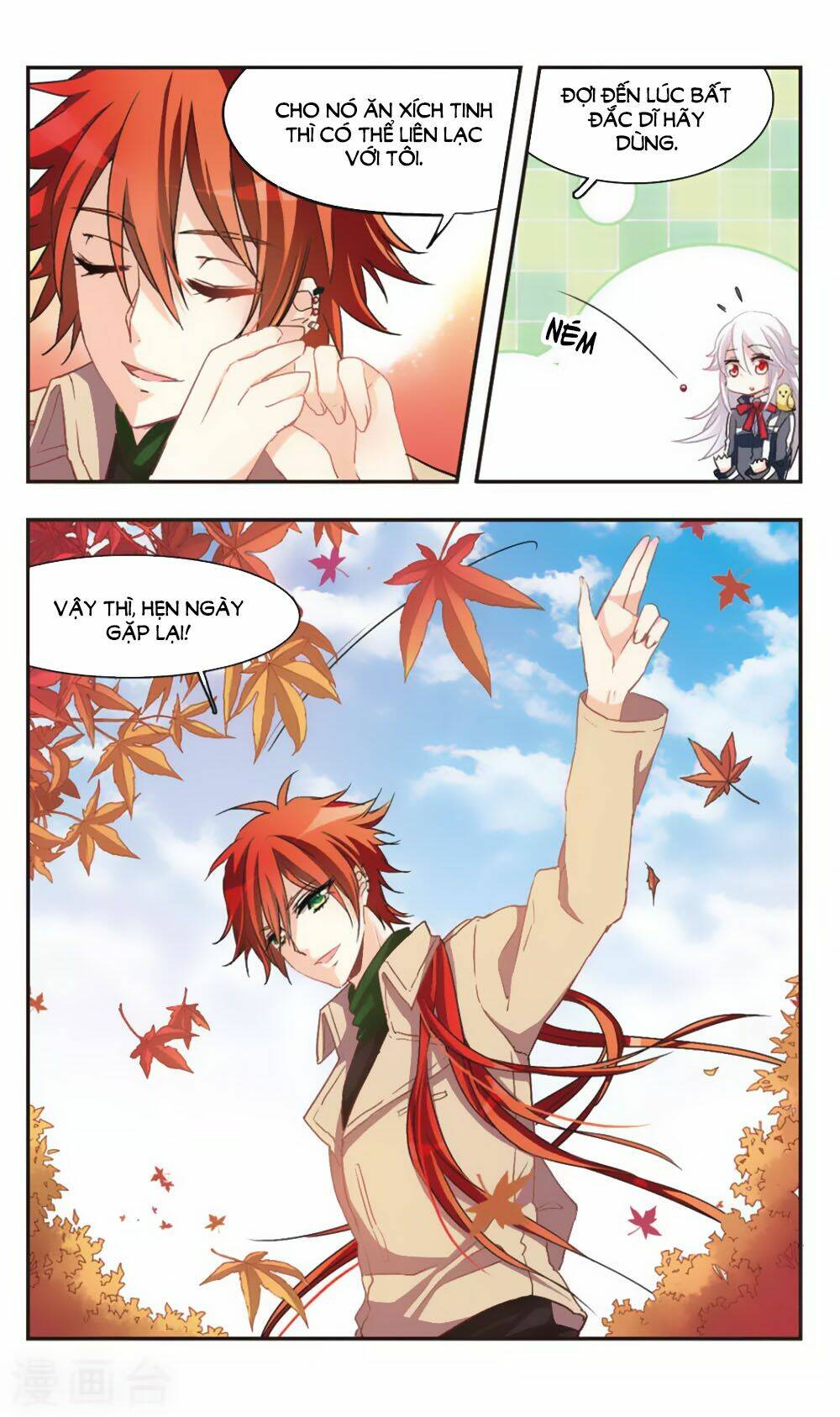 ám chi lạc ấn chapter 62 7