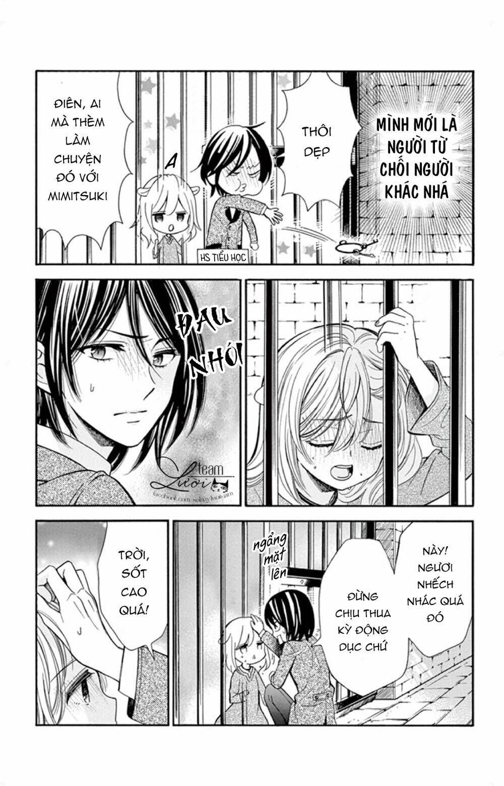 kuzu to kemomimi chapter 2 31