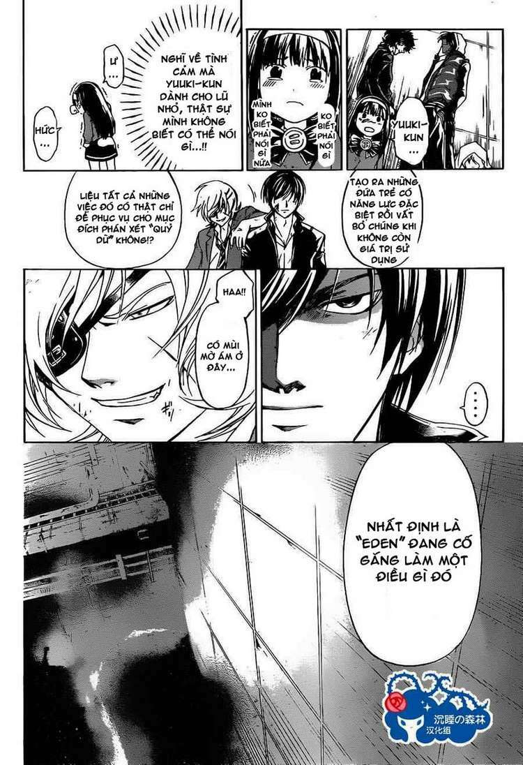 code breaker chapter 160 18