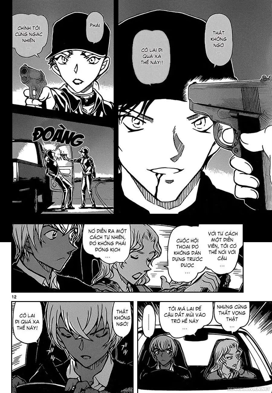 conan chapter 894 12