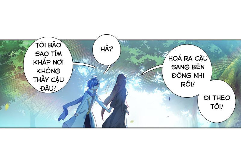 đấu la đại lục ii (tuyệt thế đường môn) chapter 239.5 4