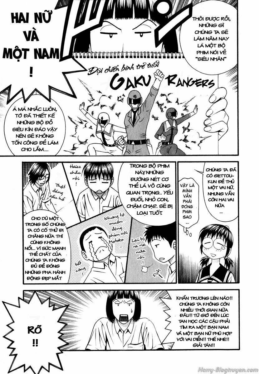 change 123 chapter 42 21