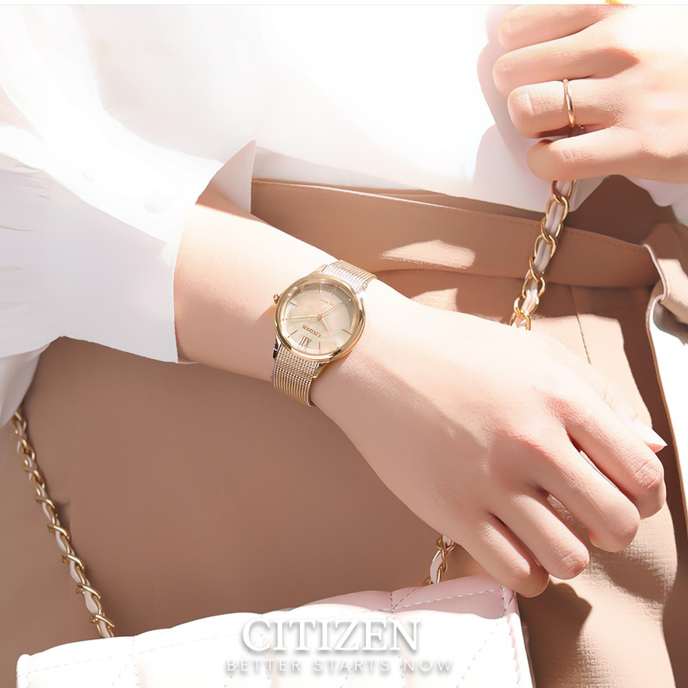 Đồng Hồ Nữ Citizen Eco-Drive Dây Thép Không Gỉ EM0813-86Y - Mặt Xà Cừ (Sapphire)