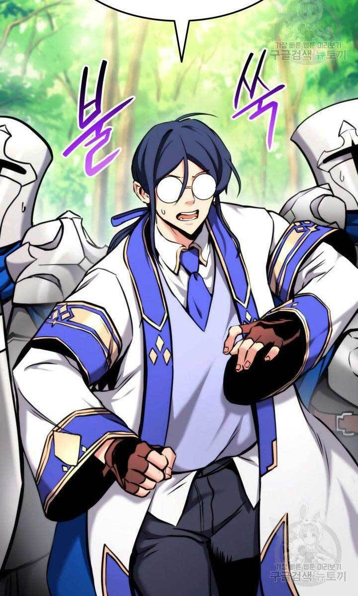 huyền thoại game thủ - tái xuất chapter 79 7