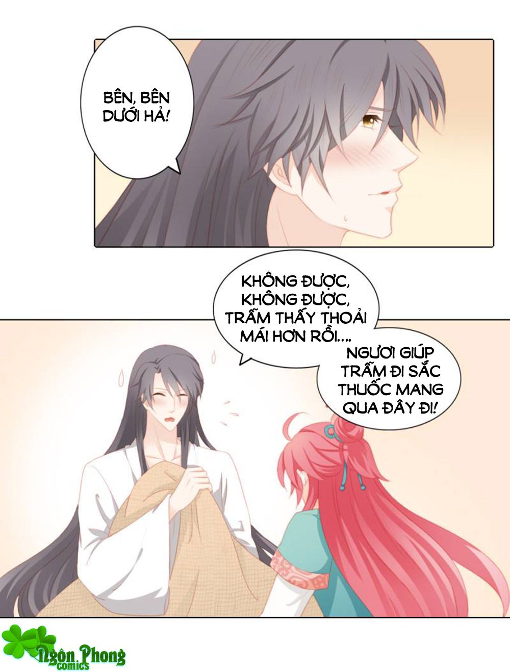 Cát Tường, A Ba Đối Với Con Rất Thất Vọng chapter 27 - Trang 3
