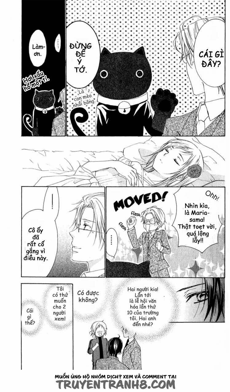 himegimi no tsukurikata chapter 3 26