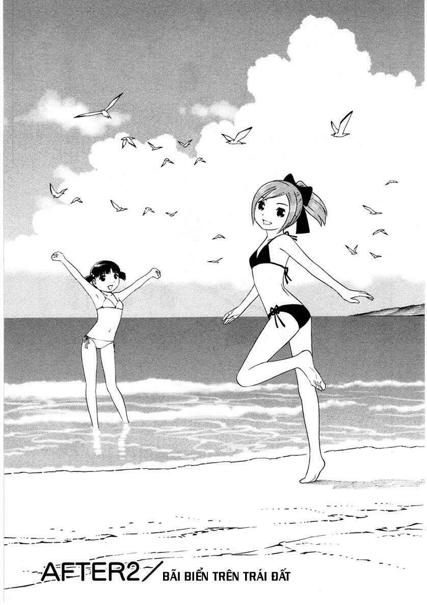 chikyuu no houkago chapter 2 4