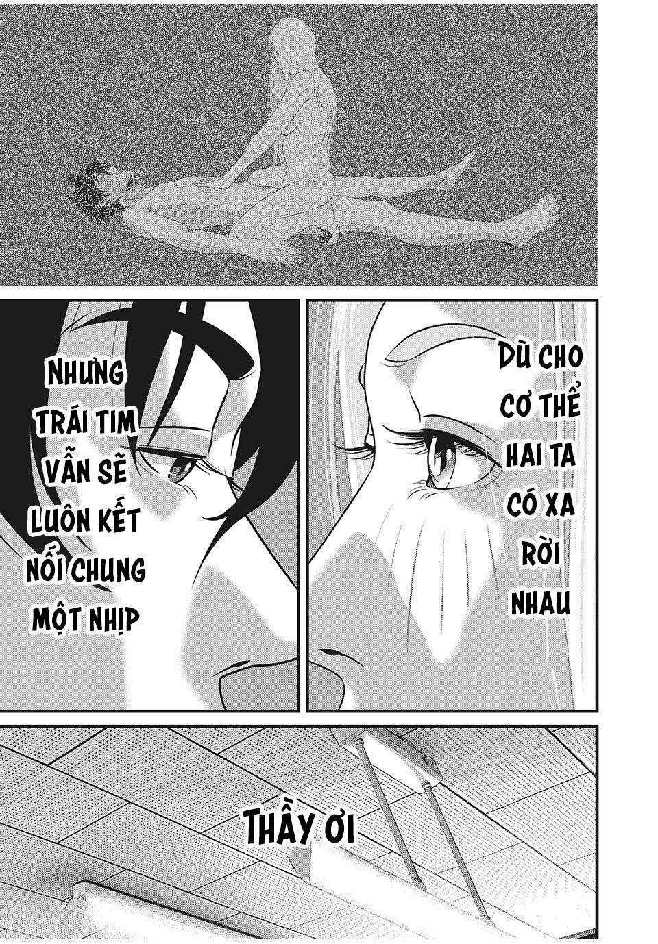 home room chapter 81 9