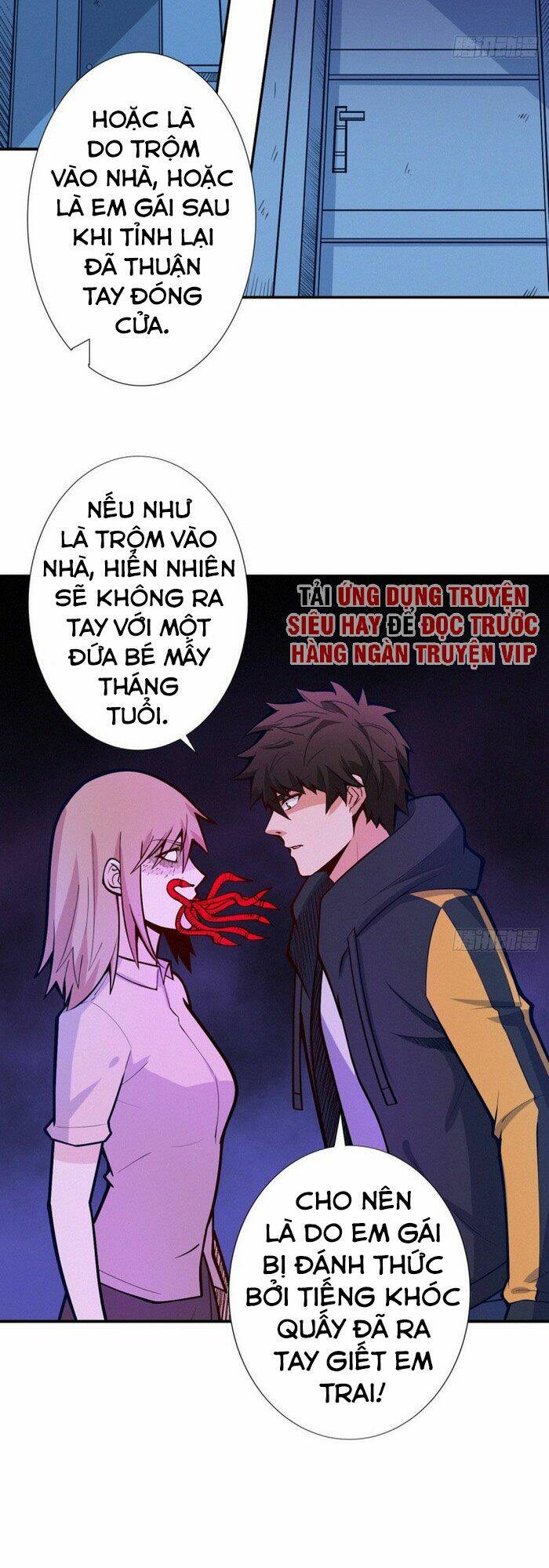 nơi này có yêu khí chapter 95 7