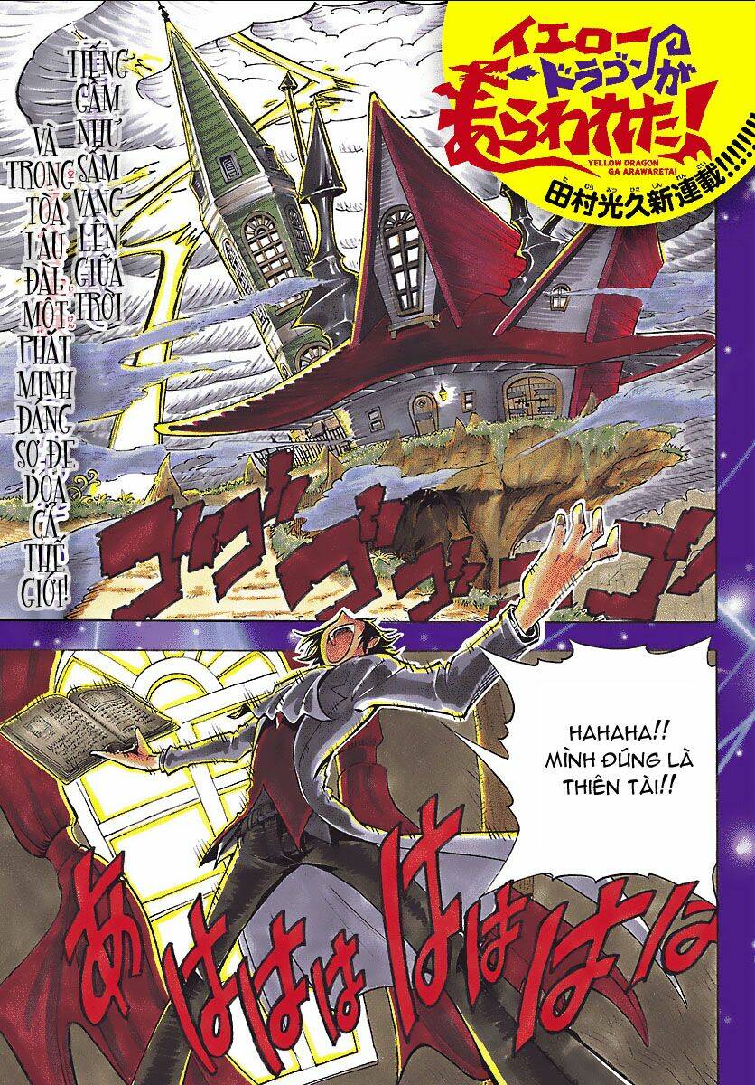 appearance of the yellow dragon chapter 1 1