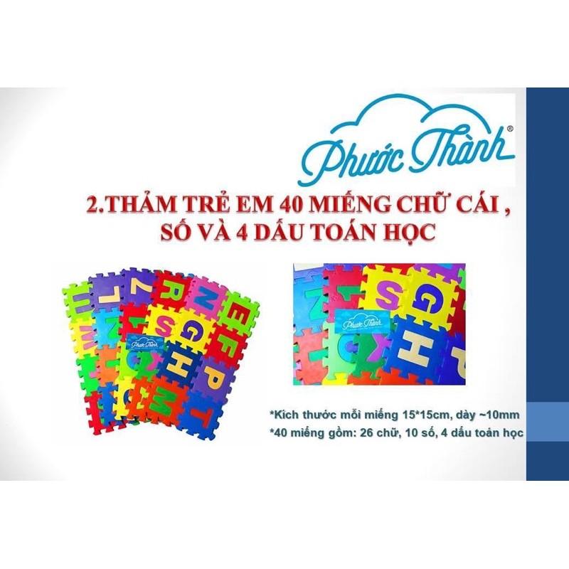 Thảm trẻ em 40 miếng chữ cái - số - dấu toán học Phước Thành 15×15×1cm