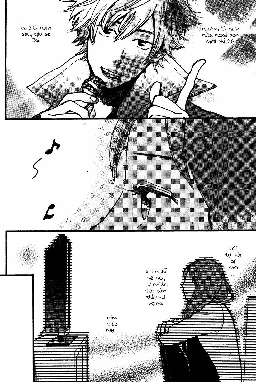 soshite, hare ni naru chapter 3 18