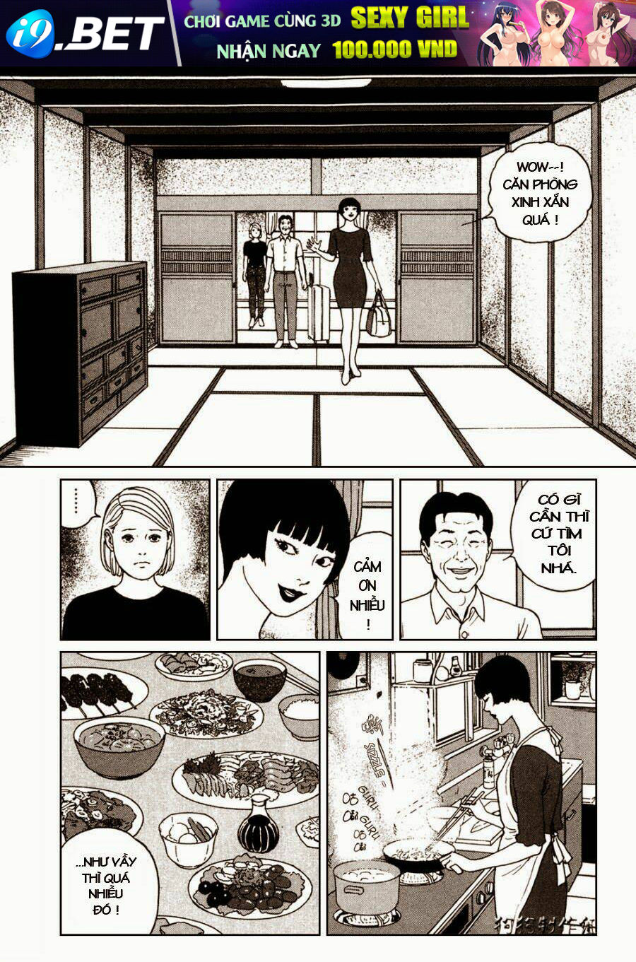 the shard of evil chapter 2 11