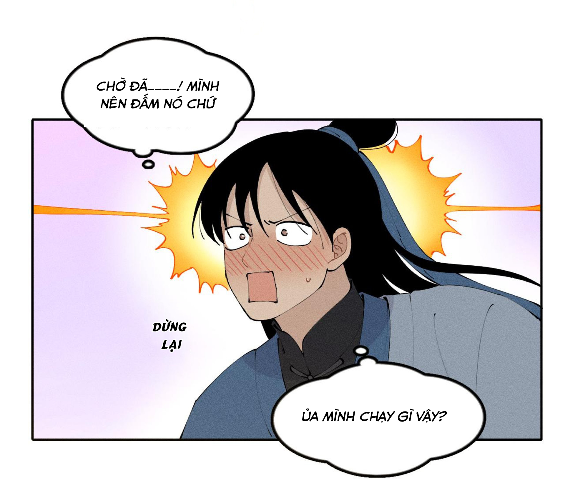 cổ phá chapter 4.1 44