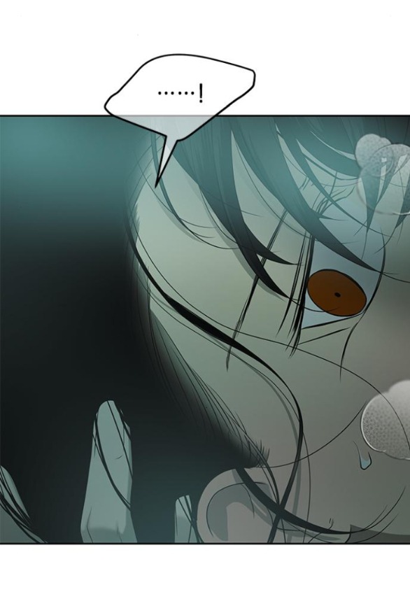 Cạm Bẫy chapter 194.2 3