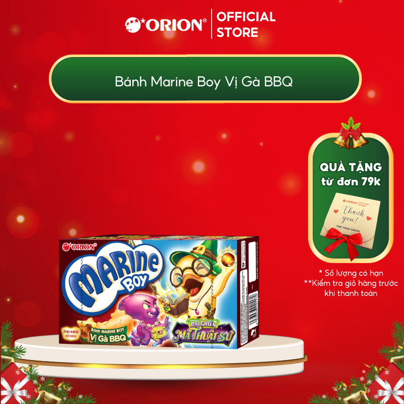 Bánh Cá Marine Boy Orion vị Gà BBQ 35g/hộp