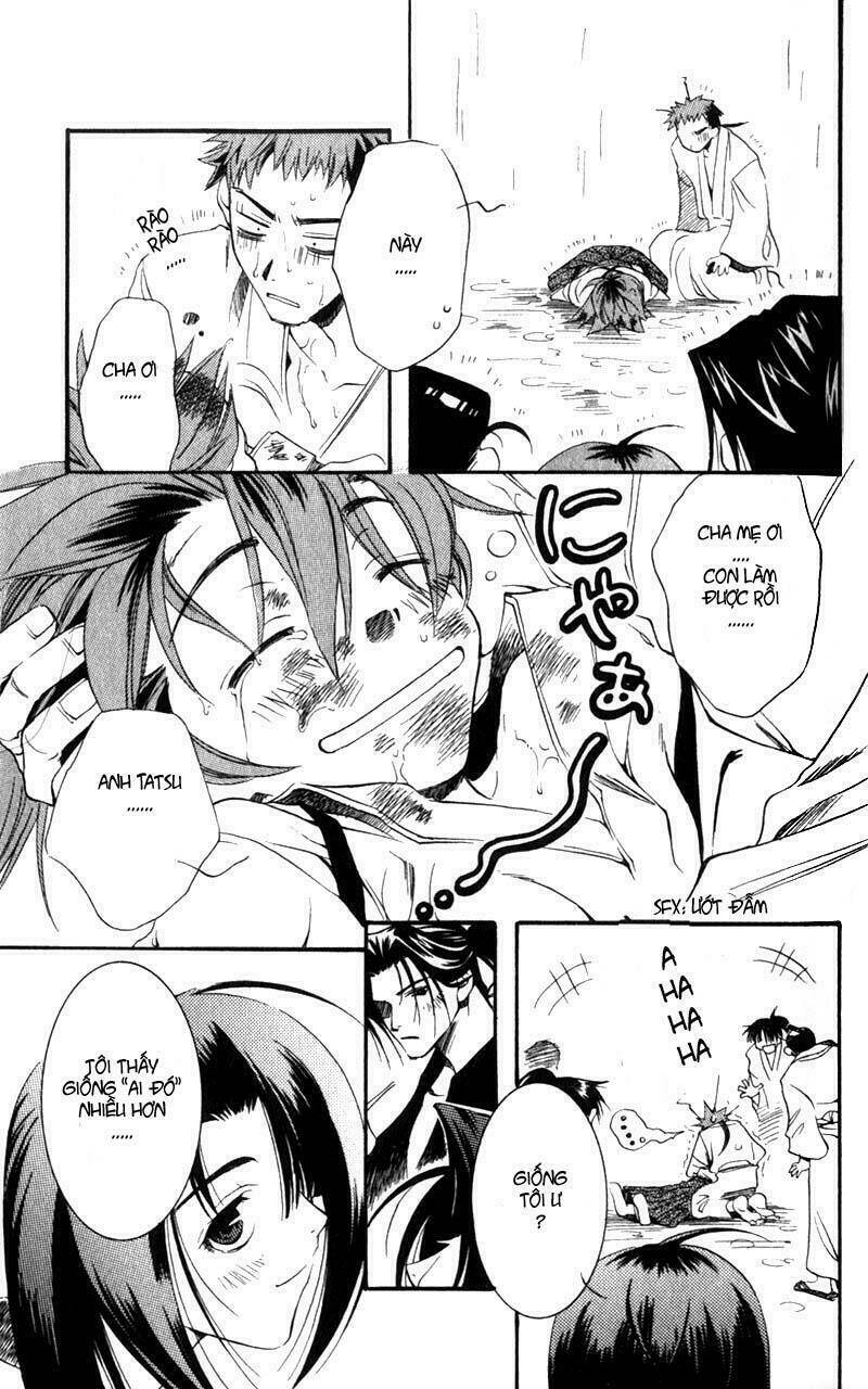 shinsengumi imon peace maker chapter 2 33