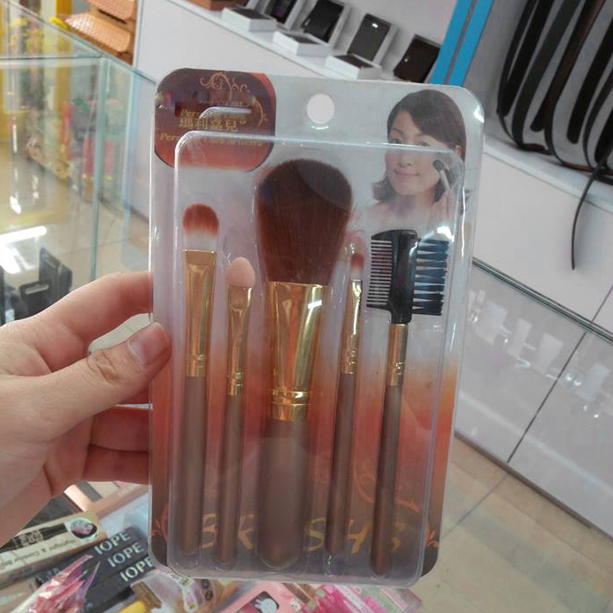 Bộ cọ 5 cây MakeUp Brush