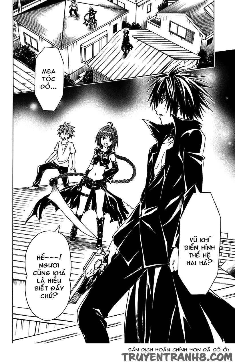 to love - ru darkness chapter 71 5