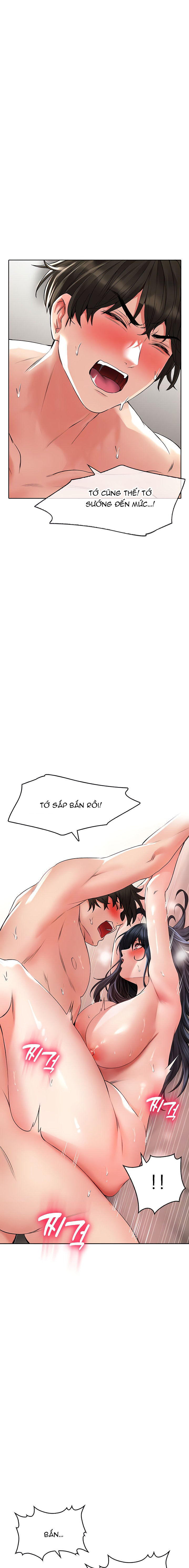 not safe for work chapter 24.1 6