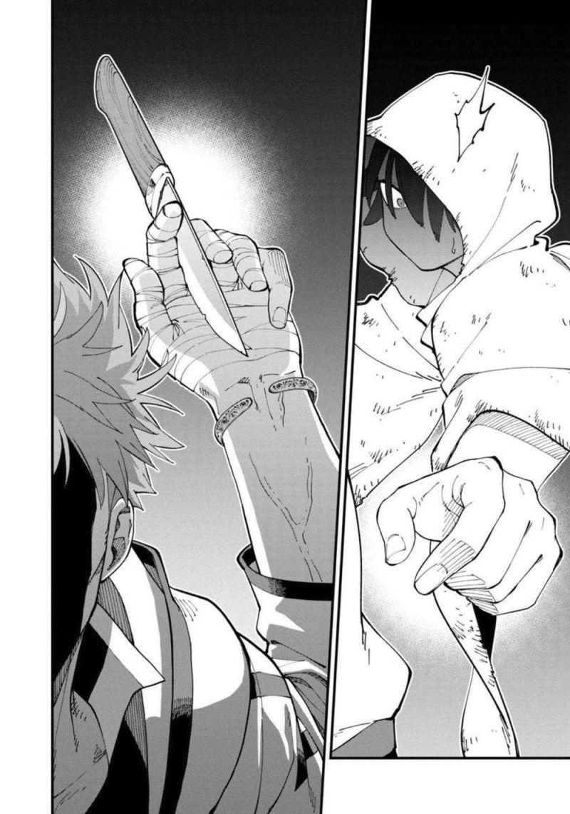 ông chú làng quê trở thành thánh kiếm - dủ chỉ là một thầy giáo kiếm thuật ở quê nhưng đám đệ tử vẫn không buông tha chapter 13 23