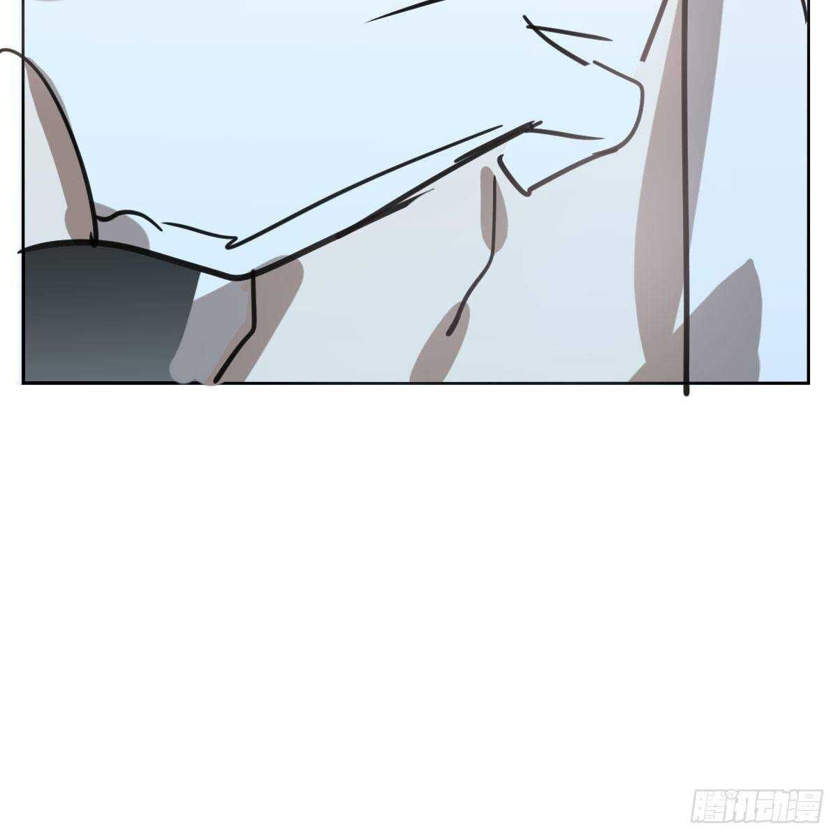 bắt lấy ngao ngao chapter 125 62