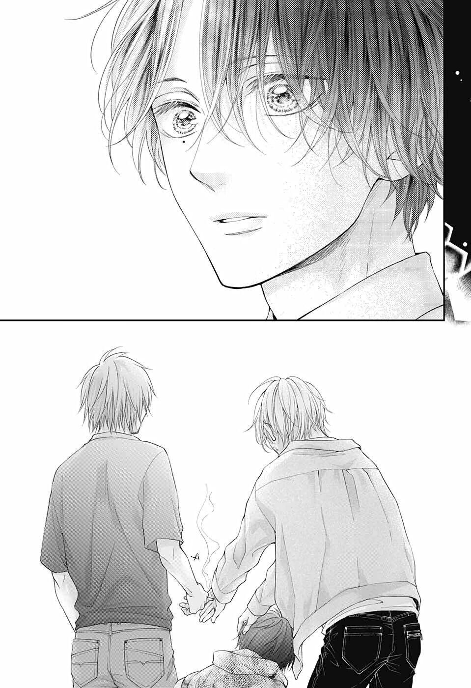 kono oto tomare! chapter 103 7