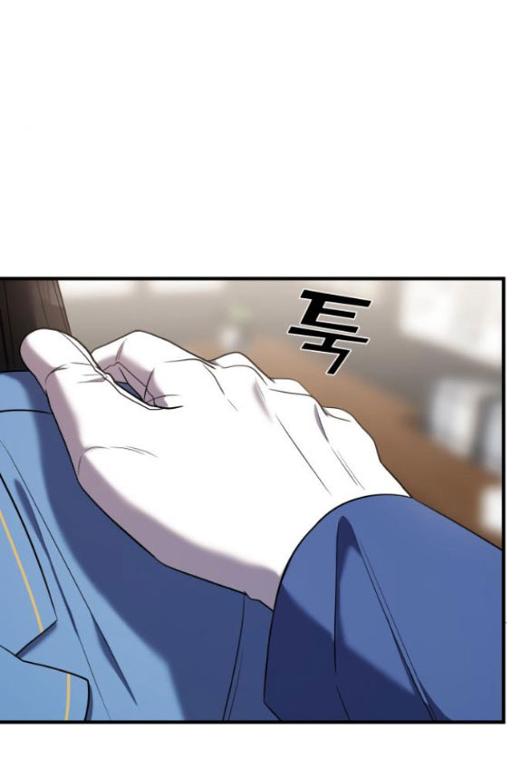 phản diện thuần túy chapter 51.2 5