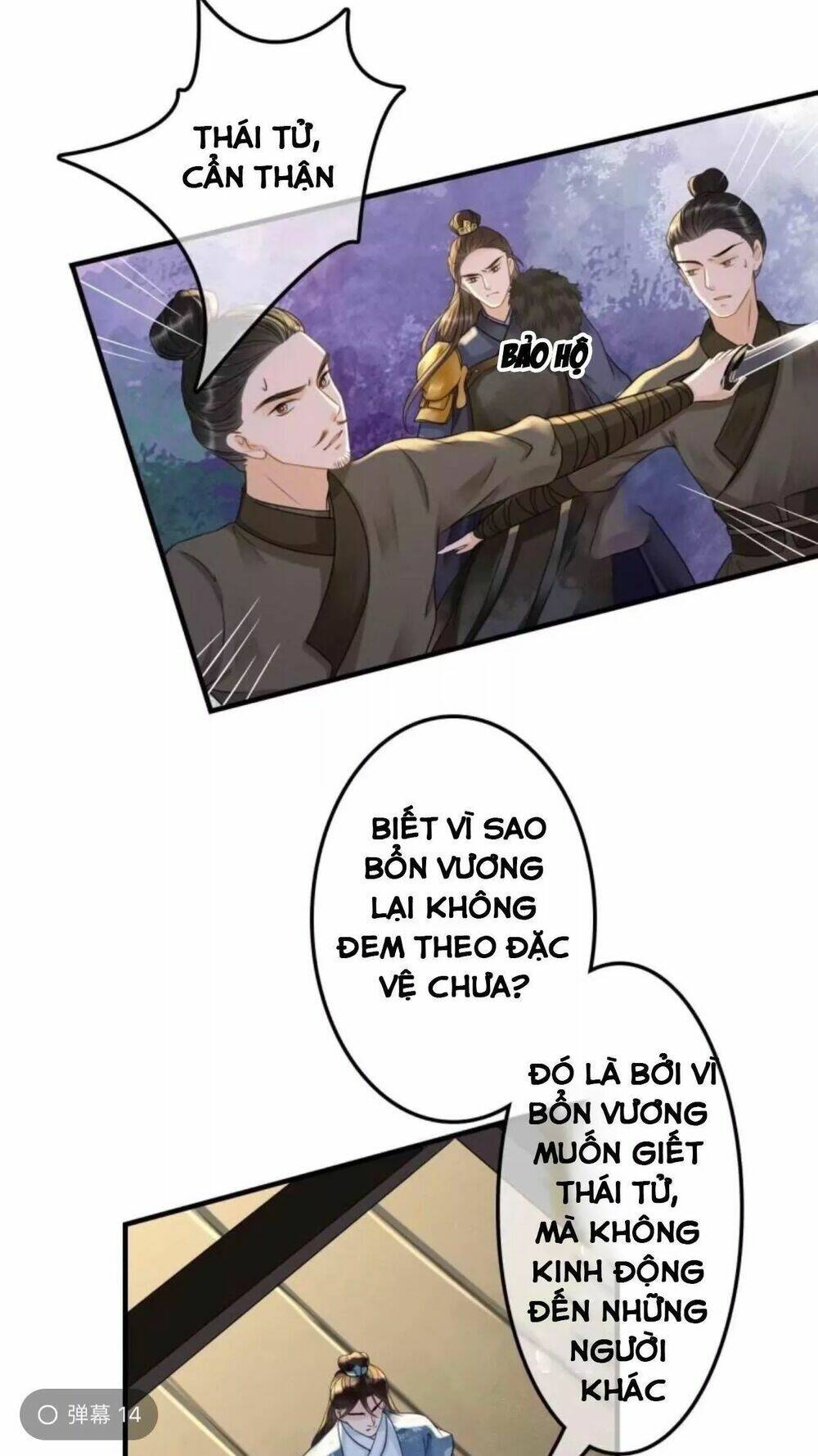 sủng phi của vương chapter 104 23