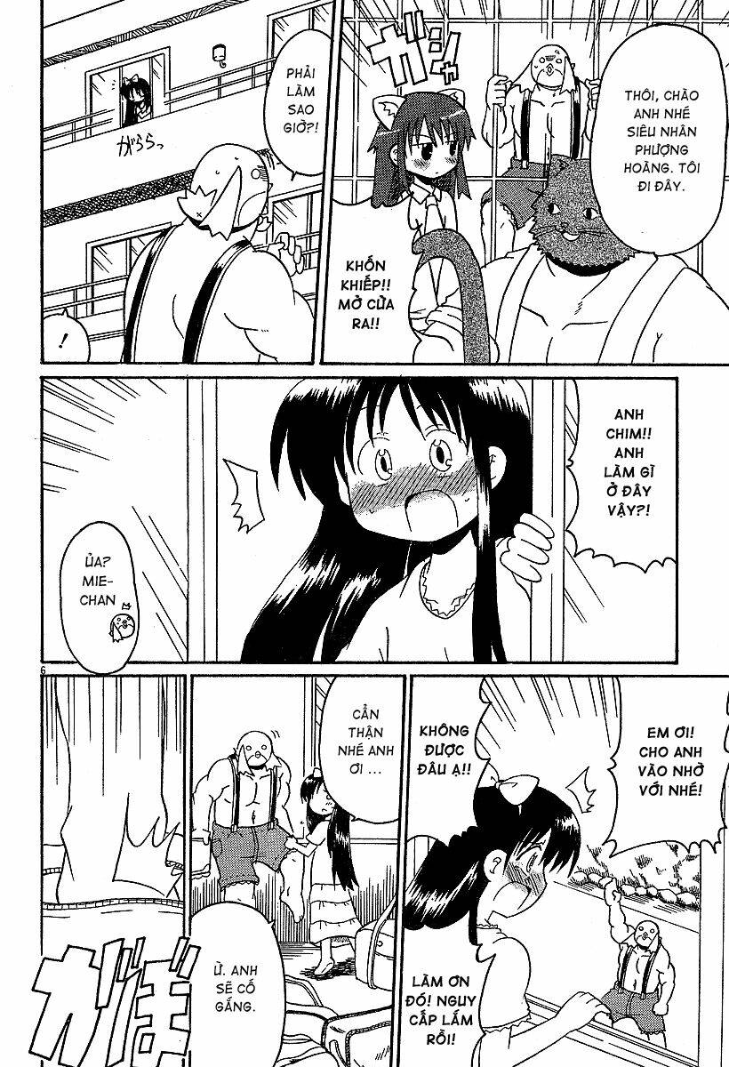 lolita complex phoenix chapter 13 7