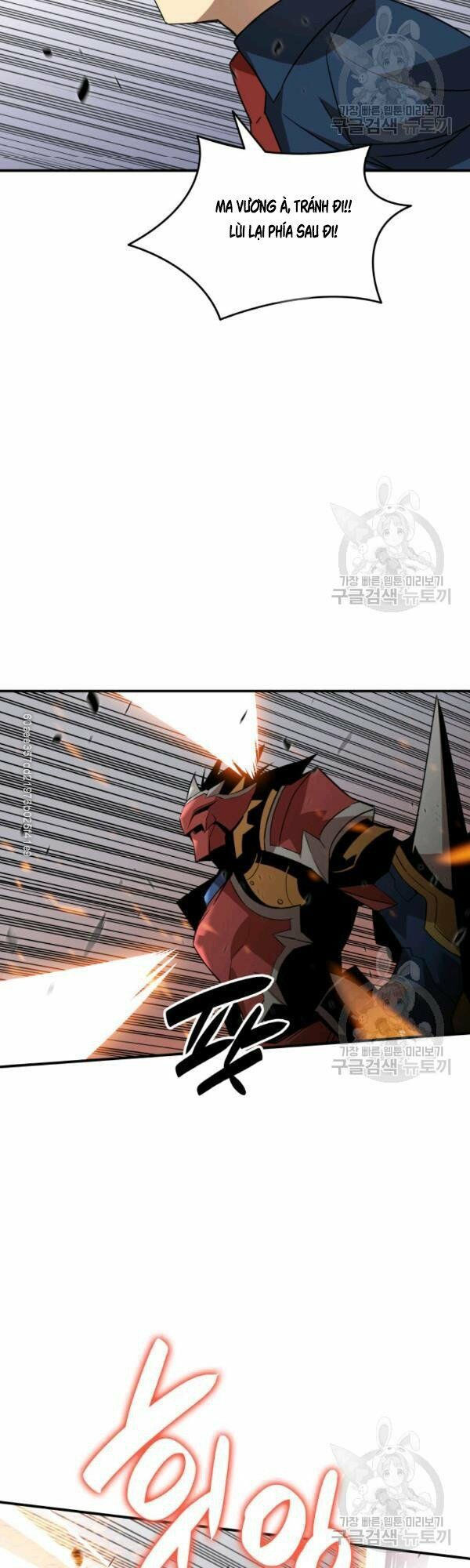 tôi là lính mới chapter 47 33