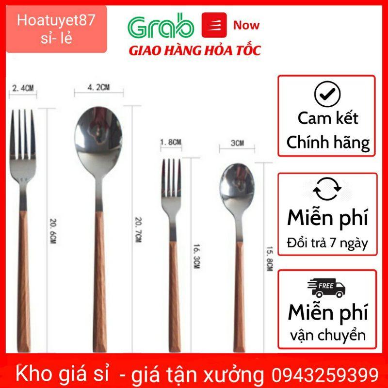 Thìa dĩa inox phong cách Hàn Quốc cán màu gỗ sang trọng