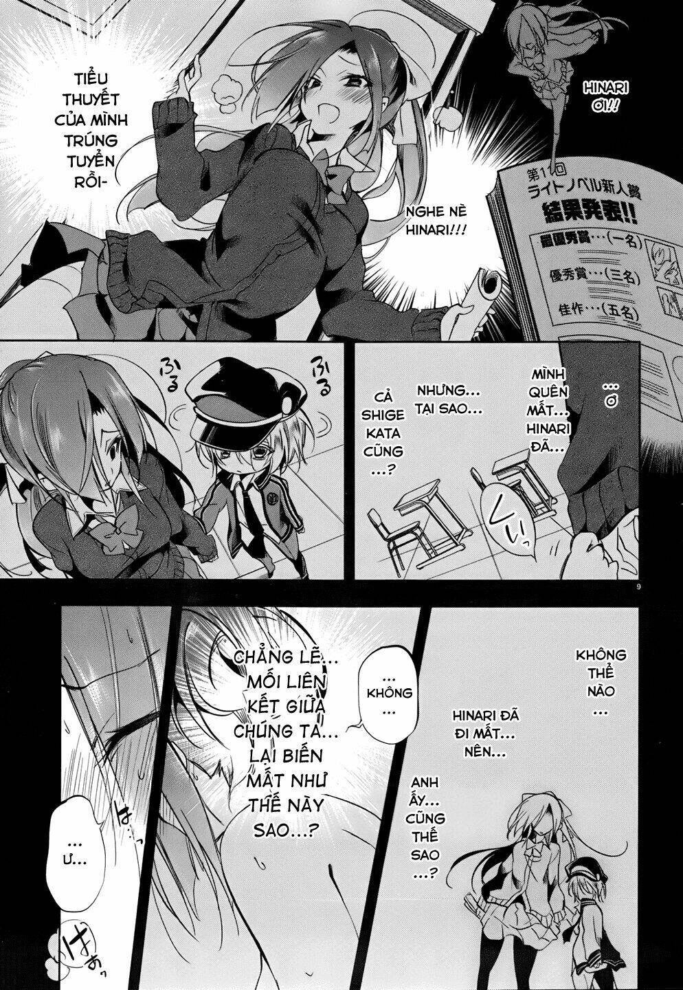 kebukurohatsu zensekai yuki! chapter 19 10