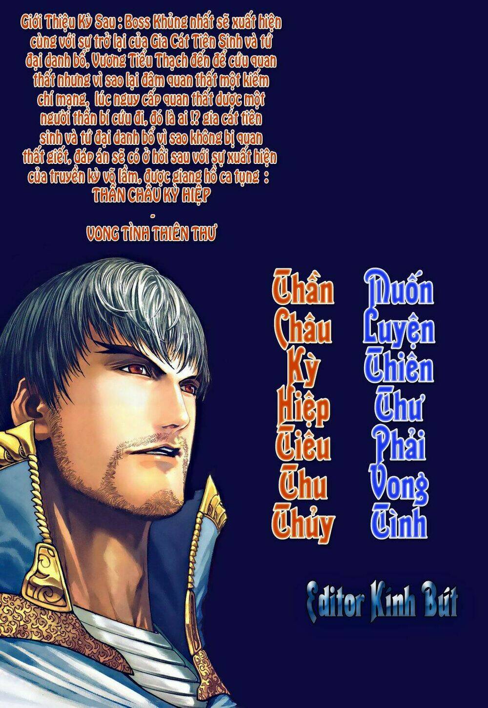 ôn thuỵ an quần hiệp truyện chapter 31 31