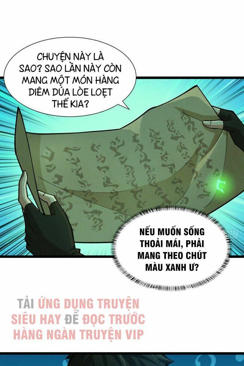 nơi này có yêu khí chapter 59 1