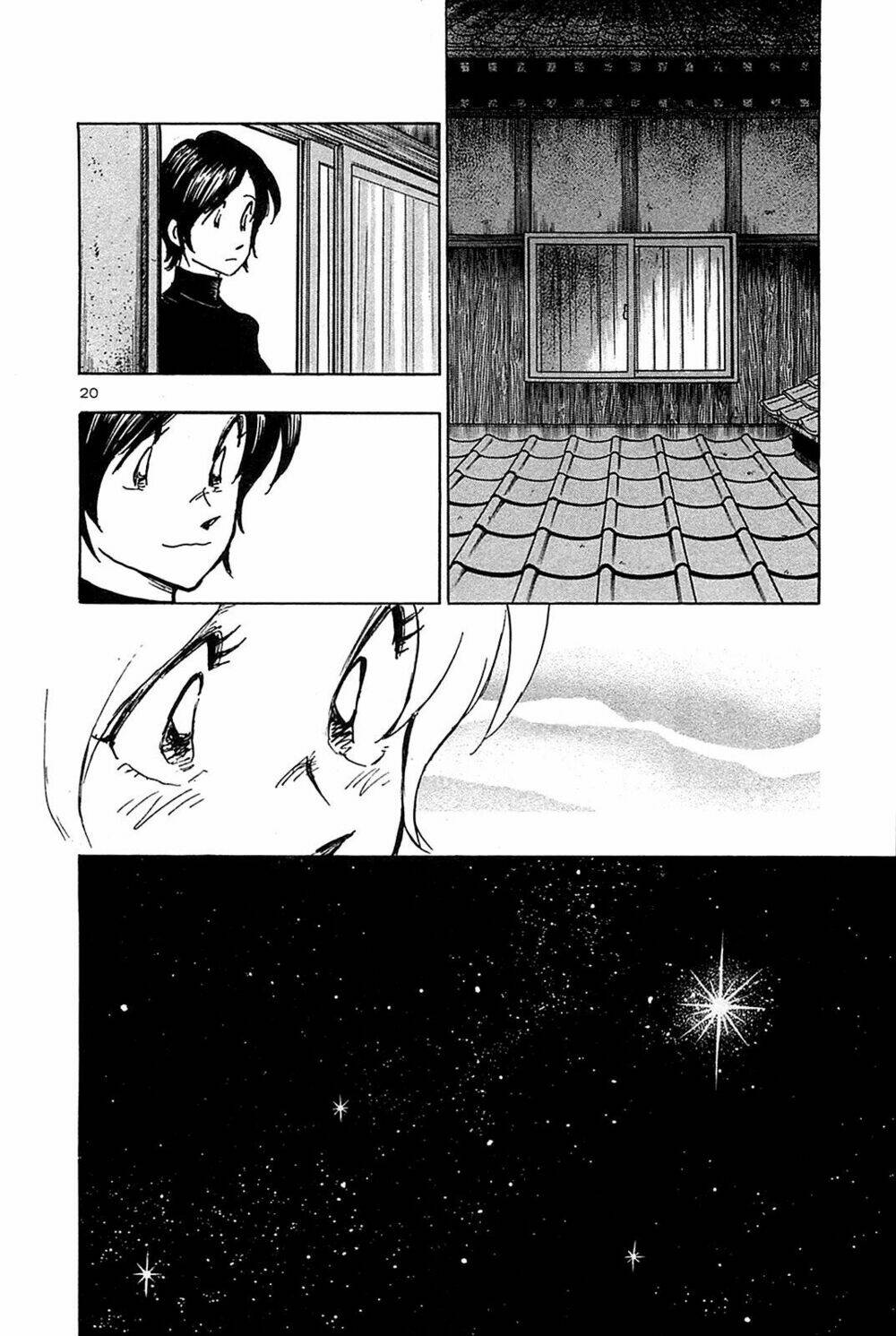 hoshi no furu machi chapter 51 20