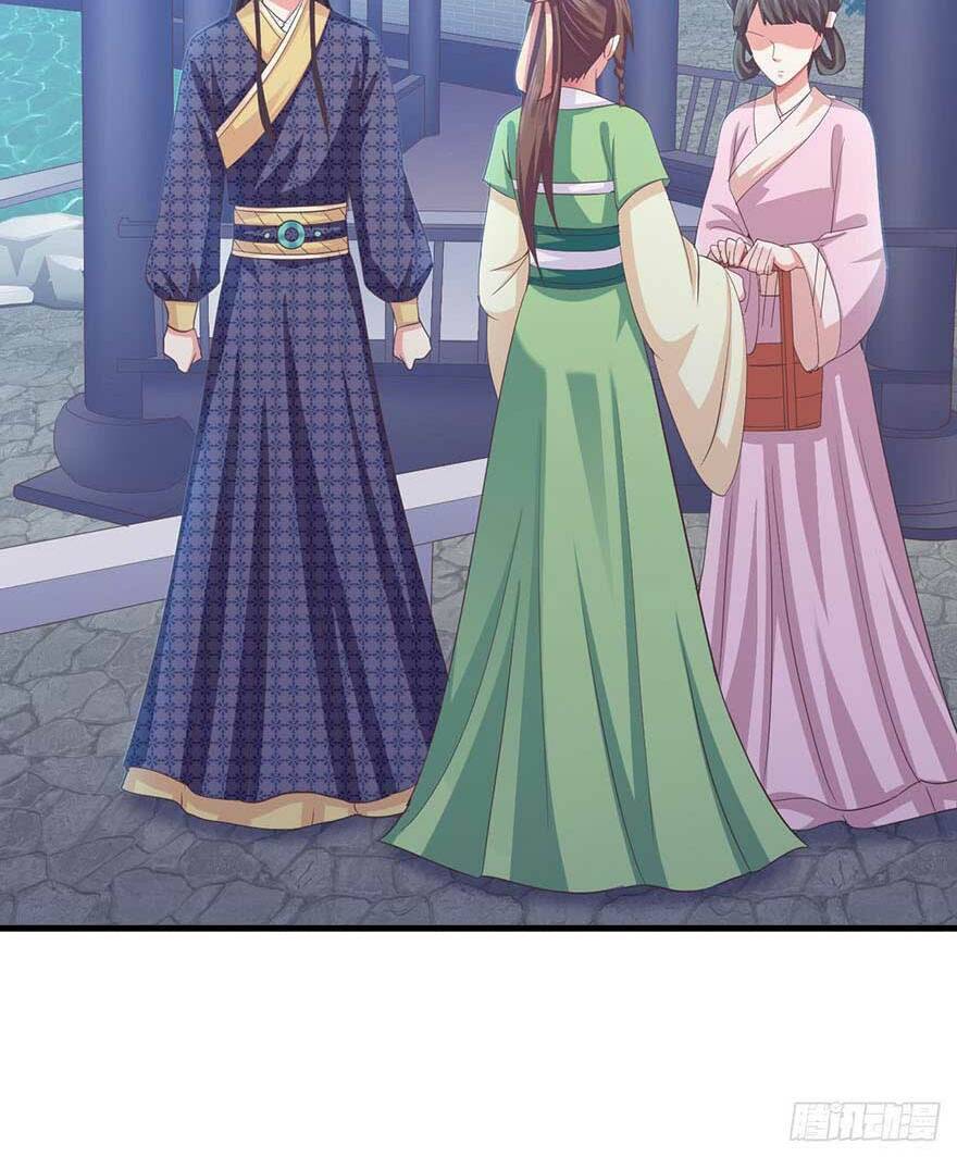 bạo quân thử yêu: yêu hậu như thử đa kiều chapter 27.1 26