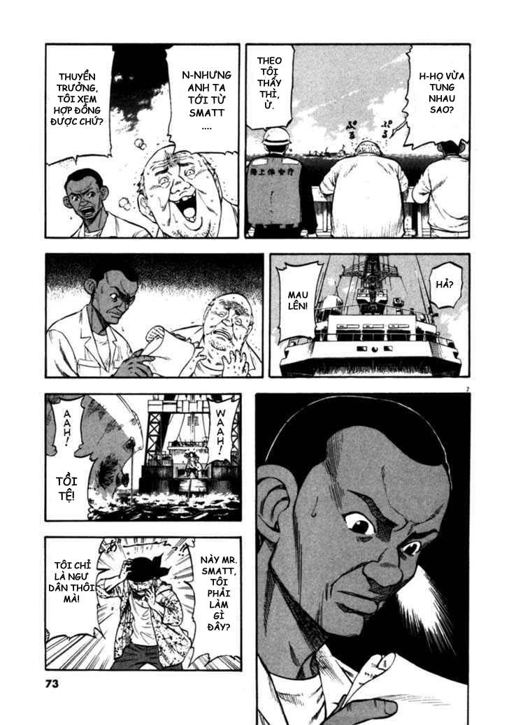 waga na wa umishi chapter 52 6