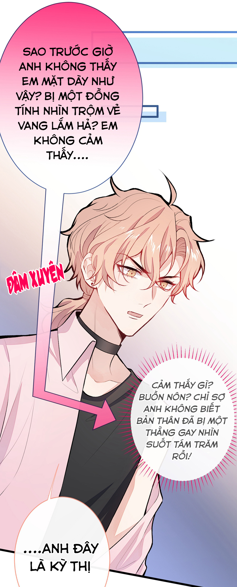 hotsearch của ảnh đế chapter 14 24