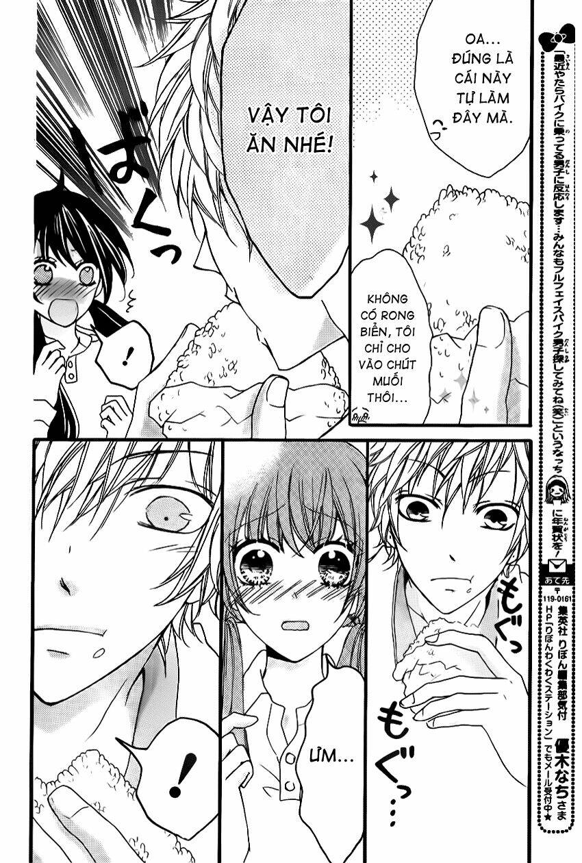 boku no uchi ni oide chapter 1 35