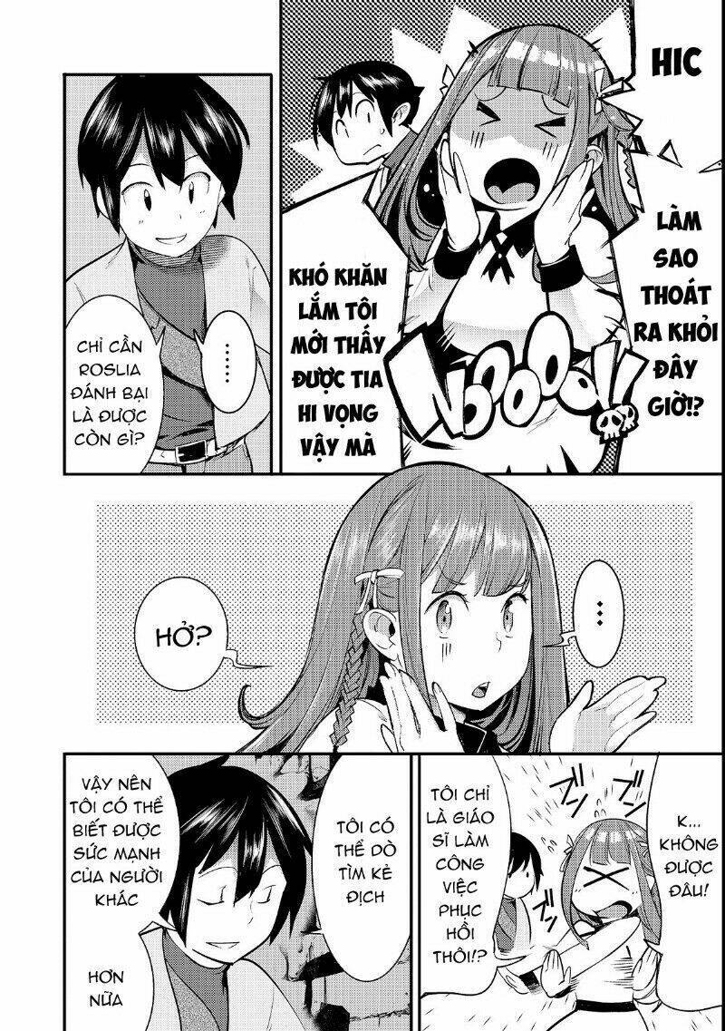 hazure sukiru [chizu-ka (mappingu) ] oteni shita shounen wa saikyou pati to danjon ni idomu chapter 8 21