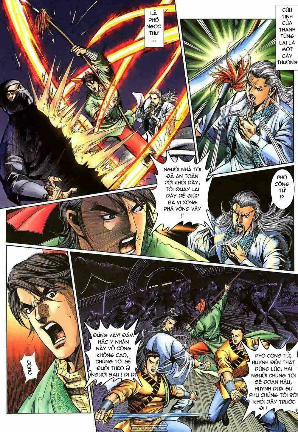 thiên tằm biến chapter 6 22