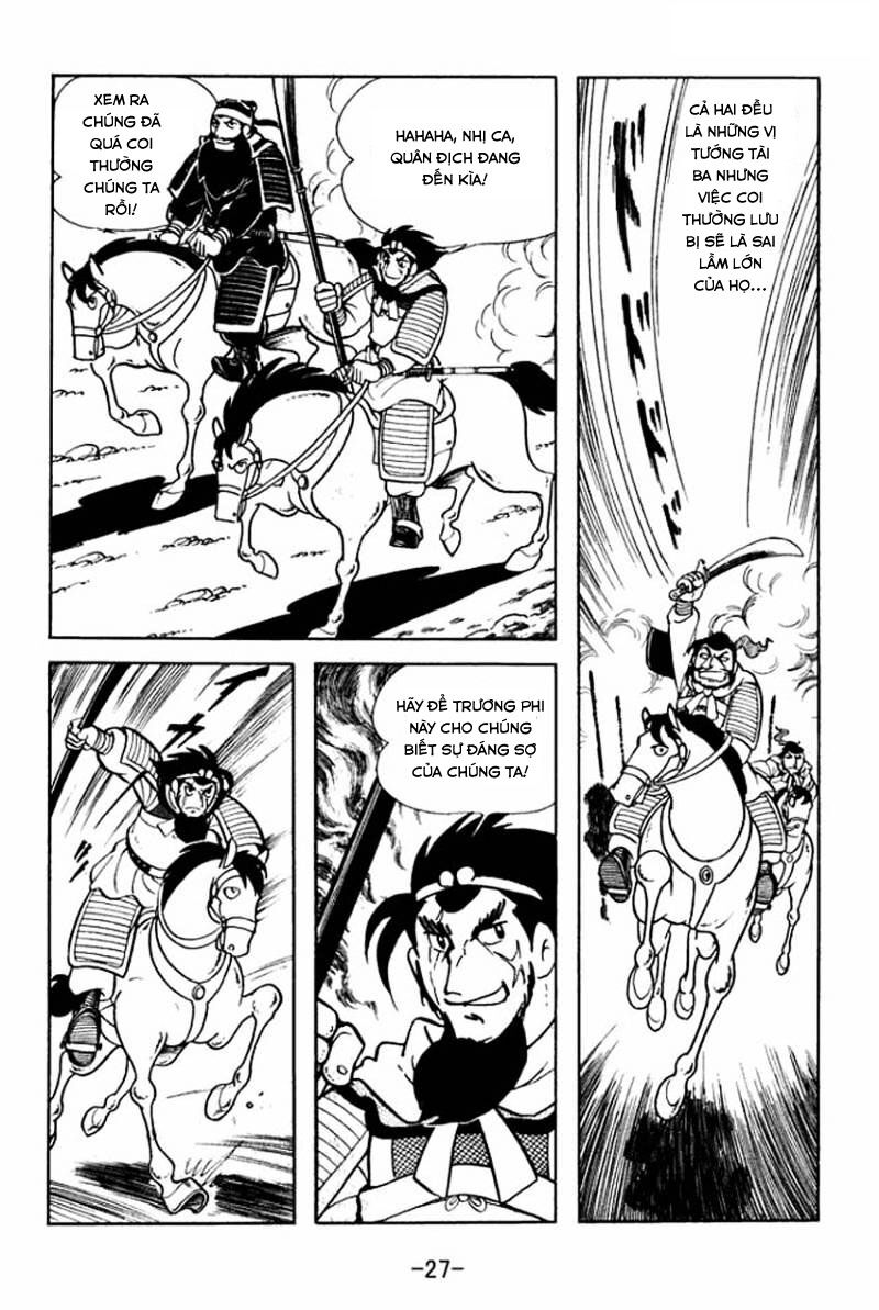 sangokushi chapter 6 24